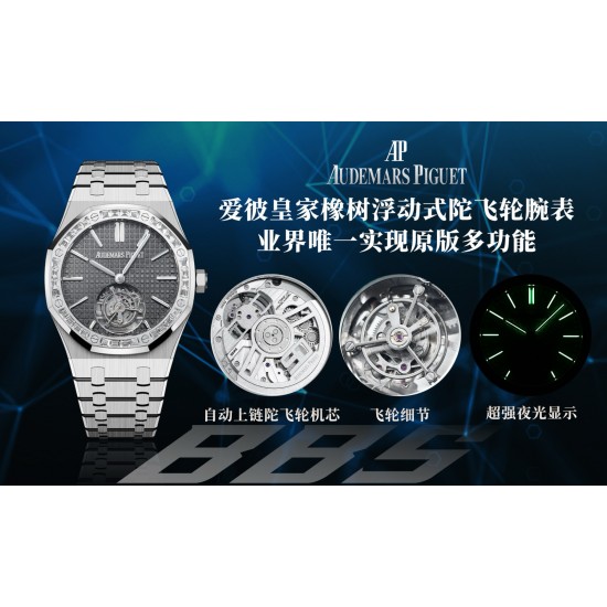 Audemars Piguet Watches: Top Quality