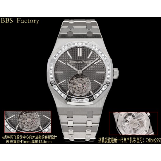 Audemars Piguet Watches: Top Quality