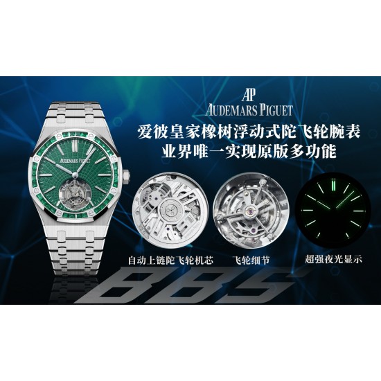 Audemars Piguet Watches: Top Quality