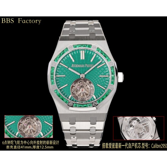 Audemars Piguet Watches: Top Quality