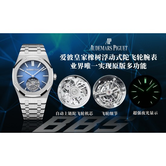 Audemars Piguet Watches: Top Quality
