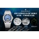 Audemars Piguet Watches: Top Quality