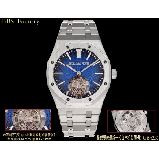 Audemars Piguet Watches: Top Quality
