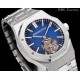 Audemars Piguet Watches: Top Quality