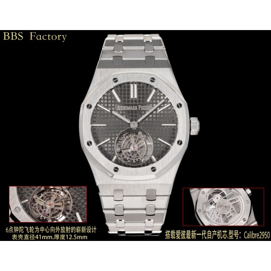 Audemars Piguet Watches: Top Quality