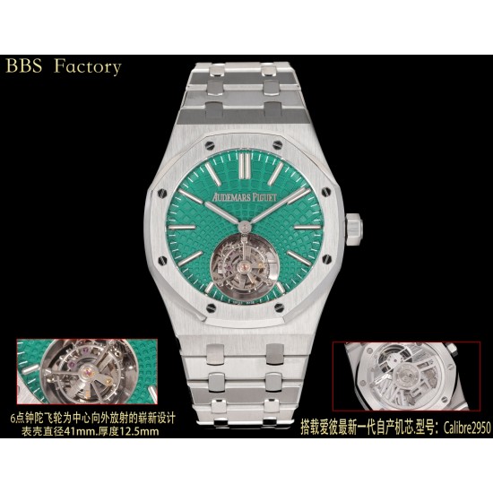 Audemars Piguet Watches: Top Quality