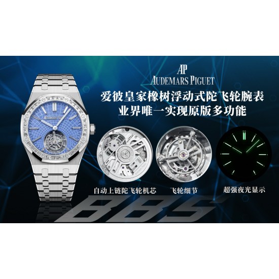 Audemars Piguet Watches: Top Quality