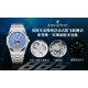 Audemars Piguet Watches: Top Quality