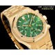 Audemars Piguet Watches: Top Quality
