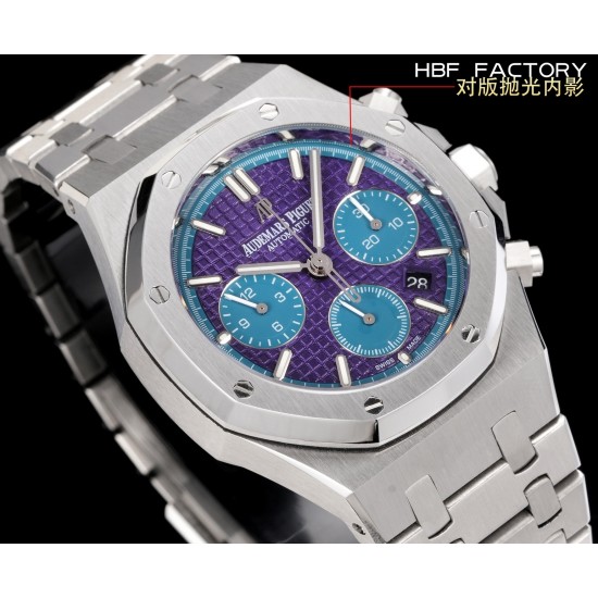 Audemars Piguet Watches: Top Quality