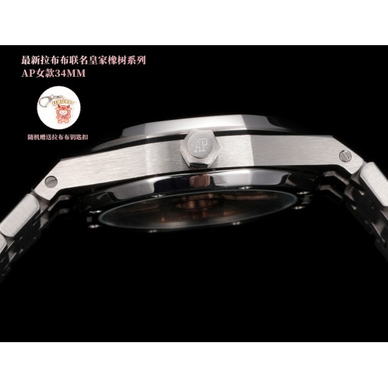Audemars Piguet Watches: Top Quality