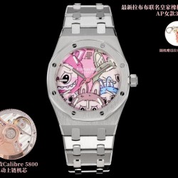 Audemars Piguet Watches: Top Quality