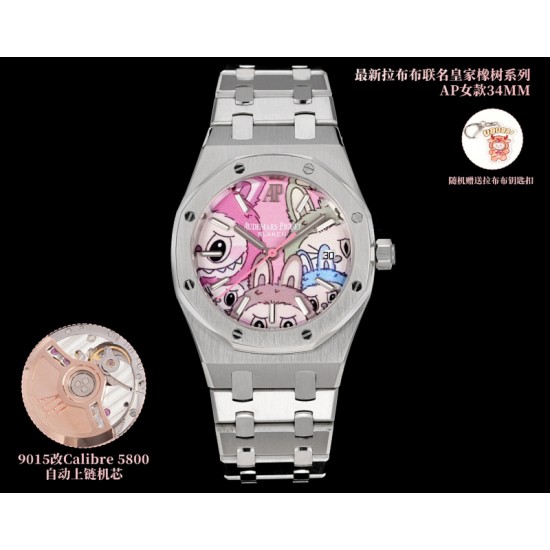 Audemars Piguet Watches: Top Quality