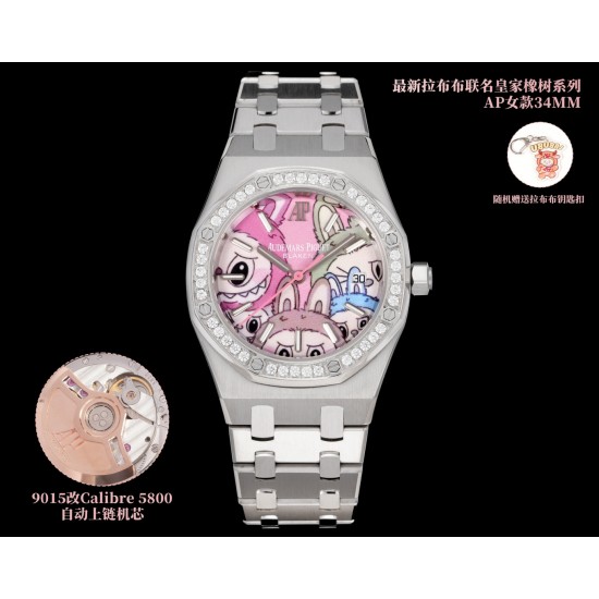 Audemars Piguet Watches: Top Quality