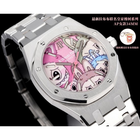 Audemars Piguet Watches: Top Quality