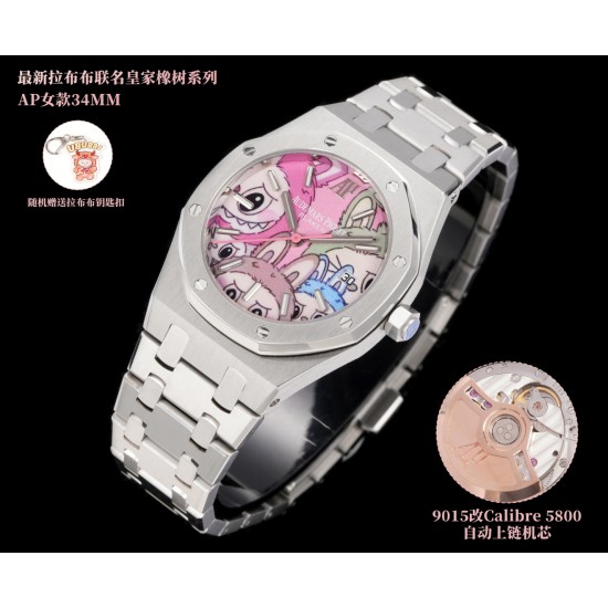 Audemars Piguet Watches: Top Quality