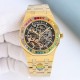 Audemars Piguet Watches: Top Quality