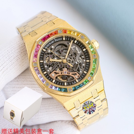 Audemars Piguet Watches: Top Quality