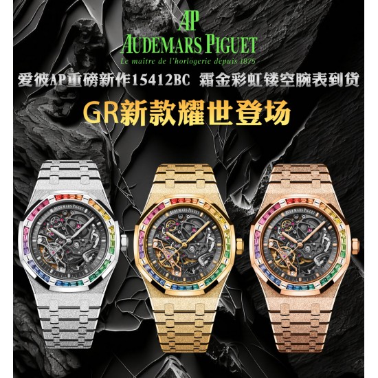 Audemars Piguet Watches: Top Quality