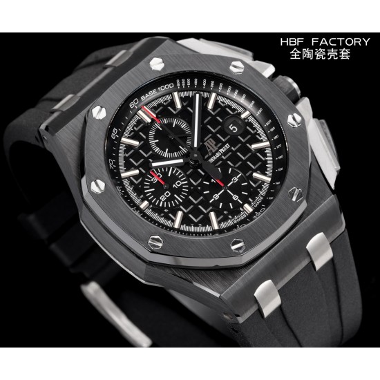 Audemars Piguet Watches: Top Quality