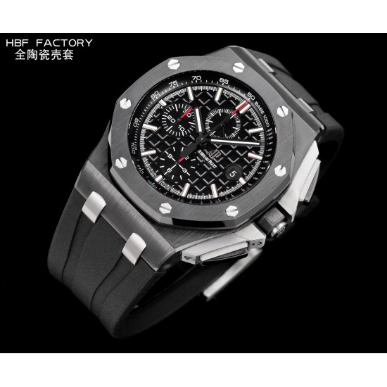 Audemars Piguet Watches: Top Quality