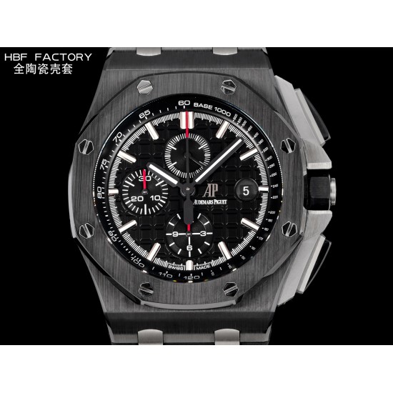 Audemars Piguet Watches: Top Quality