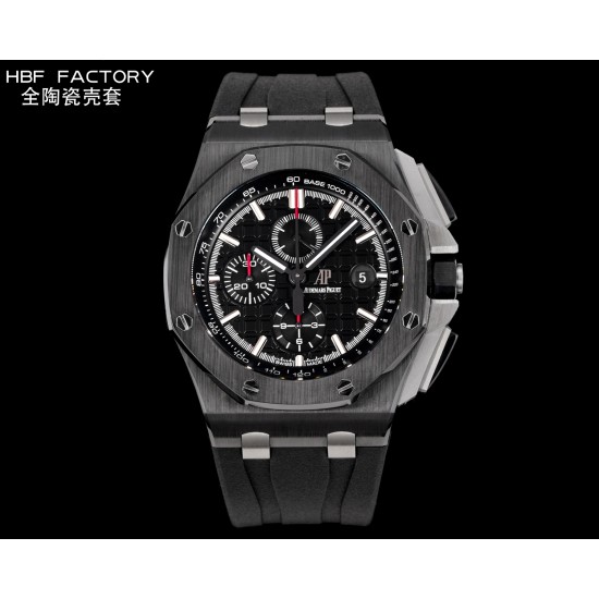 Audemars Piguet Watches: Top Quality