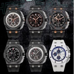 Audemars Piguet Watches: Top Quality