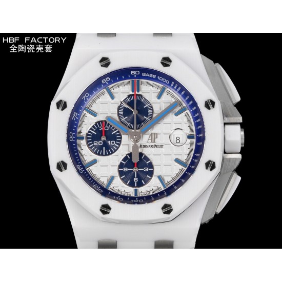 Audemars Piguet Watches: Top Quality