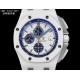 Audemars Piguet Watches: Top Quality