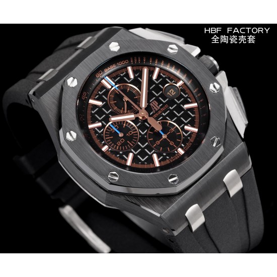 Audemars Piguet Watches: Top Quality