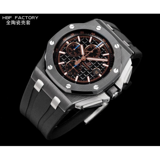 Audemars Piguet Watches: Top Quality