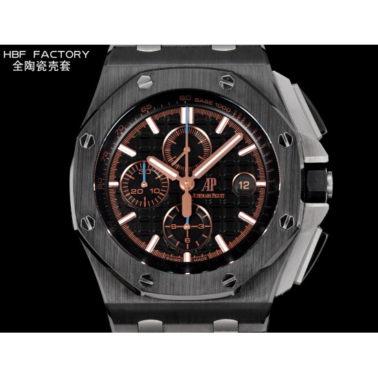 Audemars Piguet Watches: Top Quality