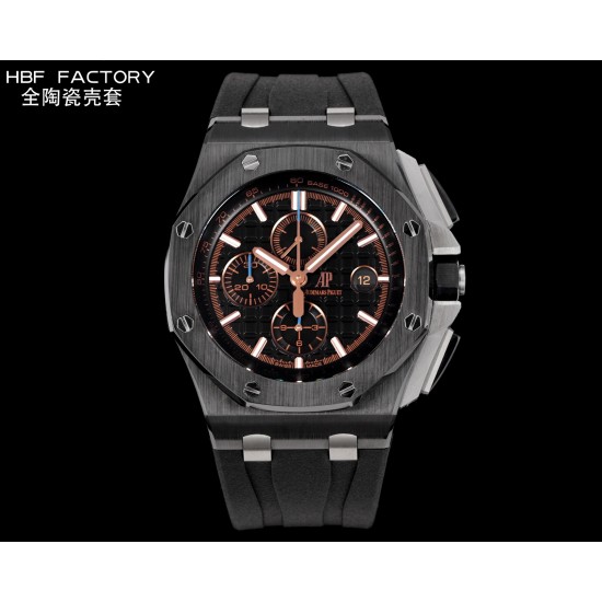 Audemars Piguet Watches: Top Quality