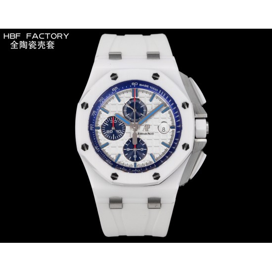 Audemars Piguet Watches: Top Quality