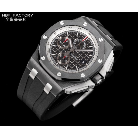 Audemars Piguet Watches: Top Quality