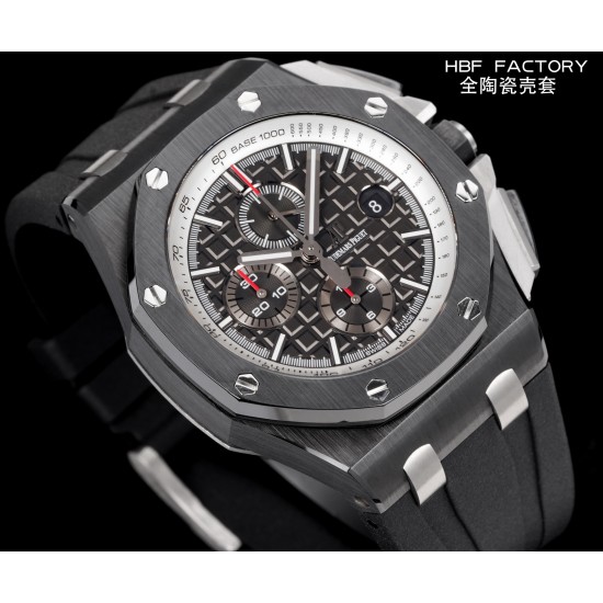 Audemars Piguet Watches: Top Quality