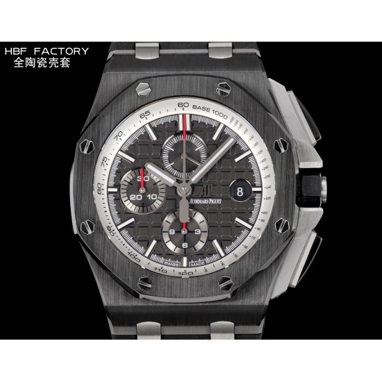 Audemars Piguet Watches: Top Quality