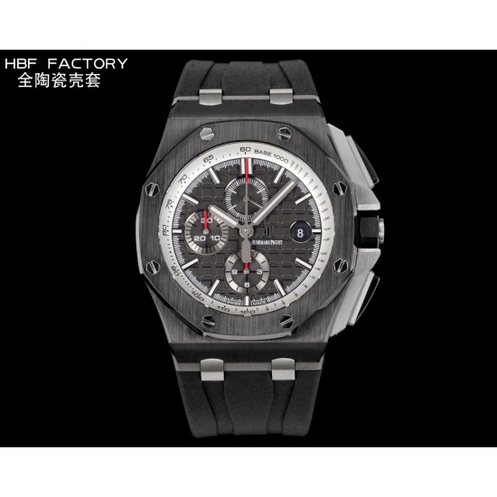 Audemars Piguet Watches: Top Quality