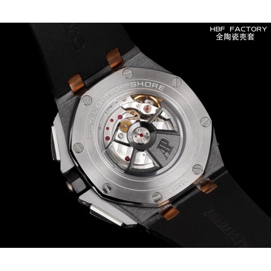 Audemars Piguet Watches: Top Quality