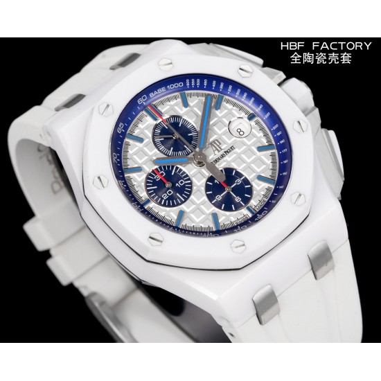 Audemars Piguet Watches: Top Quality