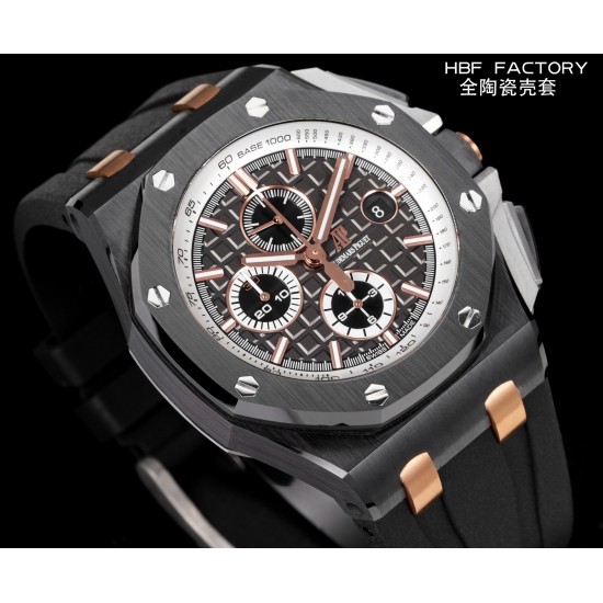 Audemars Piguet Watches: Top Quality