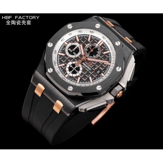 Audemars Piguet Watches: Top Quality