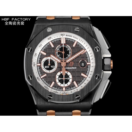 Audemars Piguet Watches: Top Quality