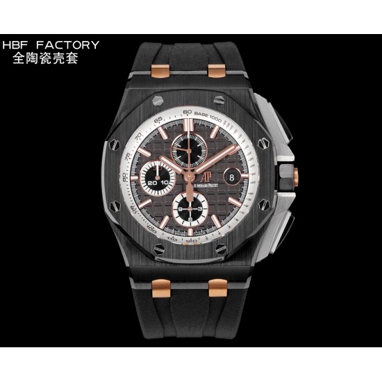 Audemars Piguet Watches: Top Quality