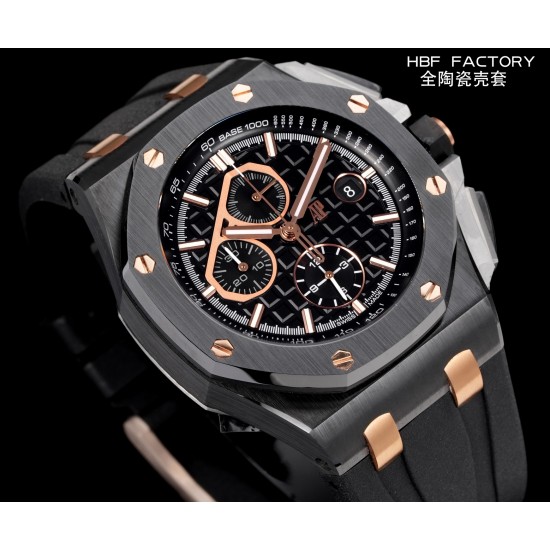 Audemars Piguet Watches: Top Quality