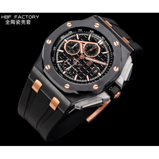Audemars Piguet Watches: Top Quality