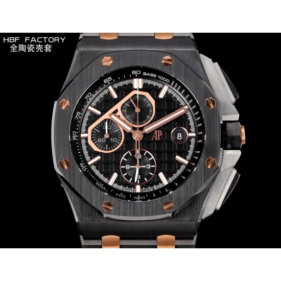 Audemars Piguet Watches: Top Quality