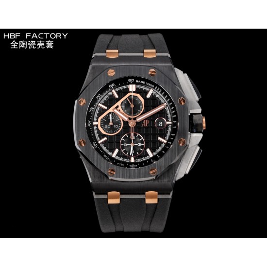 Audemars Piguet Watches: Top Quality