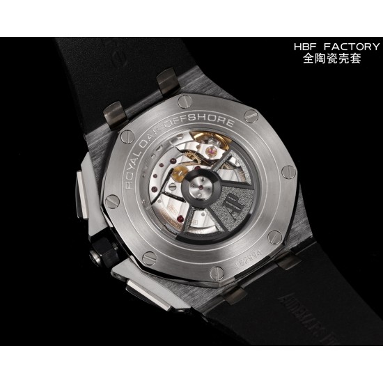 Audemars Piguet Watches: Top Quality